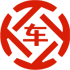 封丘昇腾云汽车抵押贷款公司 